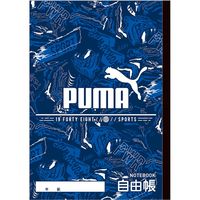 クツワ 自由帳　PUMA（プーマ） PM208A 5冊（直送品）