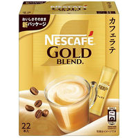 【スティックコーヒー】ネスレ日本 ネスカフェ ゴールドブレンドスティックコーヒー 1箱（22本入）