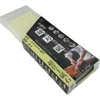 高硬度刃物用砥石 超仕上#8000 BGS-80P 1枚 ナニワ研磨工業（直送品）