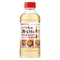 ミツカン いつもの調味料と合わせるだけ！みりんタイプ 1個（みりん 料理酒 だし入り）