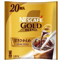 【ポーションコーヒー】ネスレ日本 ネスカフェ ゴールドブレンド コク深め 甘さひかえめ 1袋（20個入）