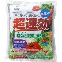 朝日アグリア 超速効 早効き野菜の肥料