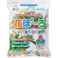 朝日アグリア ゆっくり長く効く肥料　花ぼ～ろ　1.6kg 4513272014096 1個（直送品）