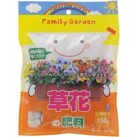 朝日アグリア 草花の肥料　150g 4513272099130 1個（直送品）