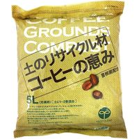 プロトリーフ 土のリサイクル材コーヒーの恵み　5L 4535885108054 1個（直送品）