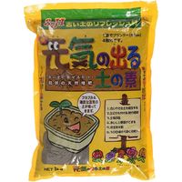 サンアンドホープ 元気の出る土の素 1kg 4543693003560 1個（直送品）