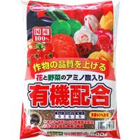 サンアンドホープ 有機配合肥料　500g 4543693012364 1個（直送品）