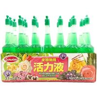 サンアンドホープ 活力液 33ml 4543693013804 1セット(21本入)