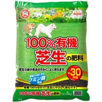 日清ガーデンメイト 100％有機　芝生の肥料　5kg 4560194951138 1個（直送品）