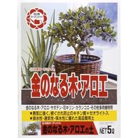 日清ガーデンメイト 金のなる木・アロエの土　5L 4560194953101 1個（直送品）