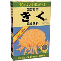 アミノール化学研究所 きく乾燥肥料　400g 4906225010069 1個（直送品）