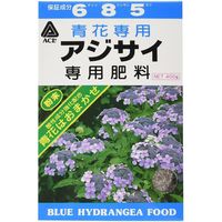 アミノール化学研究所 青アジサイ専用肥料　400g 4906225010243 1個（直送品）