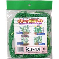 クラーク グリーン園芸ネット〔10cm角〕 0.9×1.8 4972795014349 1個（直送品）