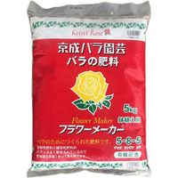 京成バラ園芸 フラワーメーカー　鉢植用（赤）　5kg 4989285601057 1個（直送品）