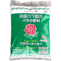 京成バラ園芸 フラワーメーカー　バラ花壇　5kg 4989285601064 1個（直送品）