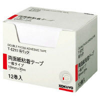 コクヨ 両面紙粘着テープ(お徳用 Eパック)10mm幅×20m カッター付き T-E210 1箱(12巻)
