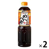 ヤマキ めんつゆ 1L 2本