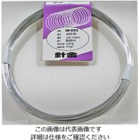 アイアイ 針金 #26×約95m IW-083 1巻 63-1510-83（直送品）