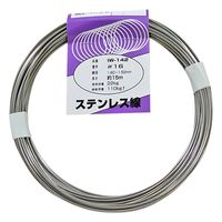 アイアイ ステンレス線 #16×15m IW-142 1巻 63-1502-71（直送品）