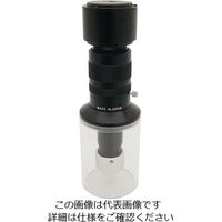 八洲光学工業 USB接続ズームデジタル顕微鏡 YDZ-3S 1台 2-1156-32（直送品）