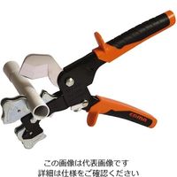 阪神交易 パイプカッター トリオコップ 1個 61-7346-20（直送品）