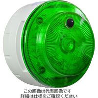 NIKKEI ニコUFO/ミューボ D48V 緑 車両注意 VK10M-D48DG-ST（直送品）