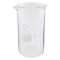 DWK Life Sciences トールビーカー 400mL 211164101 1個 1-8850-07（直送品）