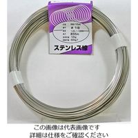 アイアイ ステンレス線 #18×55m IW-154 1巻 63-1502-74（直送品）