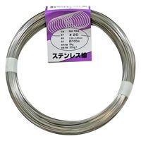 アイアイ ステンレス線 #20×100m IW-164 1巻 63-1502-76（直送品）