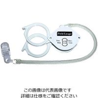 京葉光器 フィールドルーペ レンズ2枚 FIW-02/SP 1個 4-2420-02（直送品）