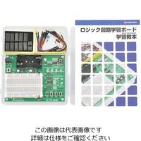 マルツエレック 電子回路学習キット(micro:bit) ロジック回路学習ボード MLCTB-BASE 1セット 4-2424-01（直送品）
