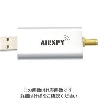 AIRSPY ソフトウェア無線受信機 Mini IM150415001 1台 4-2035-03（直送品）