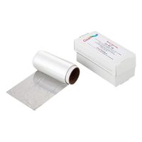 アズワン XRFマイラー 2.5μm CH100 1ロール 4-1855-01（直送品）