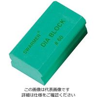 伸和 ダイヤモンド入りグリップサンド 4-2409