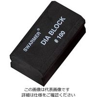 伸和 ダイヤモンド入りグリップサンド #100相当 1個 4-2409-02（直送品）