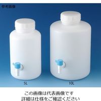 ニッコー・ハンセン 石灰水採水瓶1039