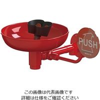 アズワン 洗眼器(受け器付) 17528009 1台 1-6933-11（直送品）