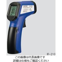 温湿度計 放射温度計 校正の人気商品・通販・価格比較 - 価格.com