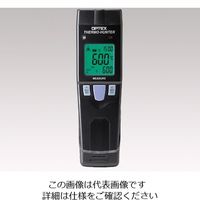 オプテックス ポータブル型非接触温度計 校正証明書付 PT-S80 1台 1-9391-02-20（直送品）