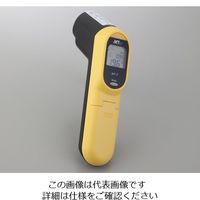 アズワン 非接触温度計 校正証明書付