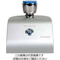 アズワン 吸引ろ過ポンプ WaterVac WaterVac 4