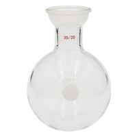 アズワン ロータリーエバポレーター 受けフラスコ A18300108 1個 4-2845-14（直送品）