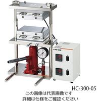 アズワン 小型熱プレス機 (冷却機能付き) 0~1t HC300-01K 1個 2-8157-14（直送品）