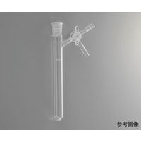 アズワン シュレンク管 30mL ST3G30-1525 1個 4-2662-01（直送品）