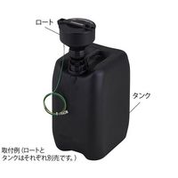 アズワン 廃液回収容器 フロート付きロートのみ(静電気拡散性仕様) 黒 SF14-CB 1個 4-2537-02（直送品）