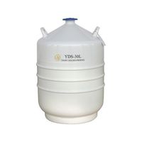 AY t̒fe 50×446×670mm YDS-30L 1 4-2856-04iij