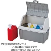 アズワン 廃液回収容器保管ボックス AP04 1個 4-2866-01（直送品）