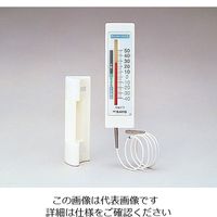 アズワン 冷蔵庫用温度計 1針 校正証明書付 0571 1716-00 1個 2-4708-01-20（直送品）