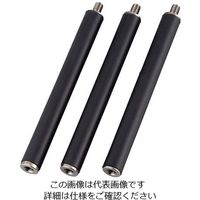 アズワン VOLTEGA用マグネチック撹拌ユニット VP-YG1P 1式 4-1725-11（直送品）