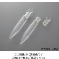 アズワン 共栓遠沈管 50mL 4-2772-02 1本（直送品）